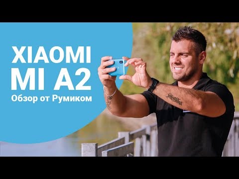 Фирменный Магазин Румиком Фирменный Магазин Румиком
